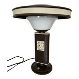 Jumo desk lamp