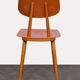 Chaise d'appoint éditée par le fabricant tchèque Ton, 1960