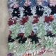 Tapis Marocain boucherouite coloré - 85 x 140 cm