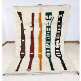 Moroccan berbere carpet 245x148cm