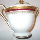 White porcelain sugar bowl