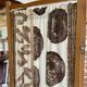 Wooden and fabric screen from the 60s