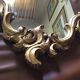 Rocaille mirror 45x72cm