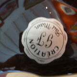 Bird ashtray enamelled
