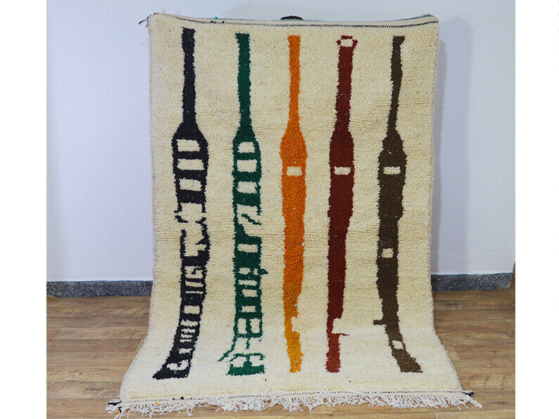 Moroccan berber carpet 244x150cm