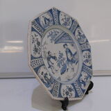 Plate