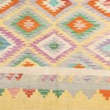 AFGHAN PAKHTOON RUG 203 x 148 cm