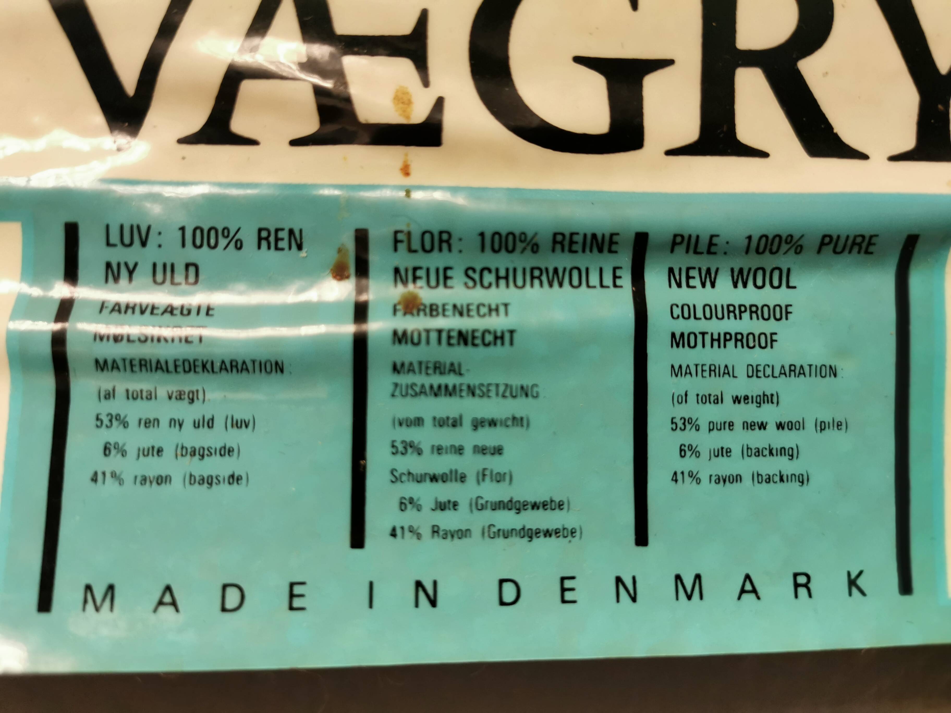 Tapis rya scandinave des années 1970, produit par ege rya.