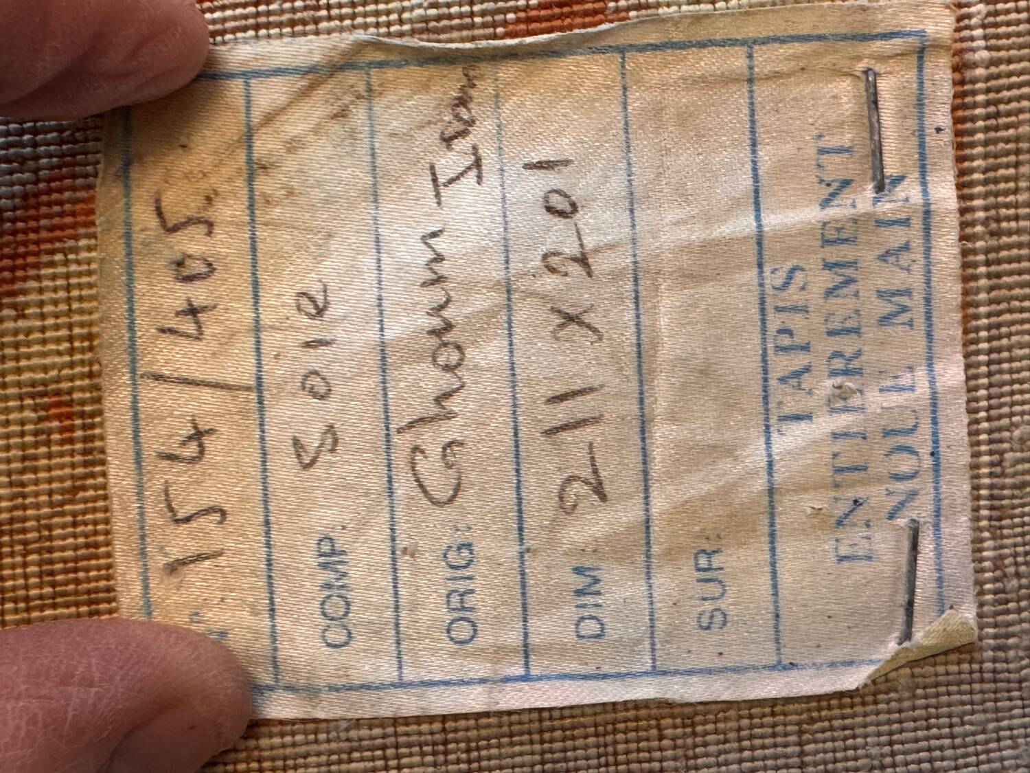 Extra fine Ghoum carpet from Iran in silk, signed Bahrami.