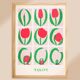 Poster, Tulip