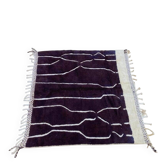 Artisanal tapis marocain 200cmx300cm