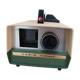 Vintage slide projector