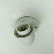 Applique Wilhelm Wagenfeld lampe de salle de bain Lindner 1955