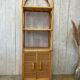 Vintage rattan floor