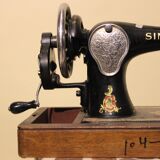 Old sewing machine