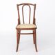 Antique Bentwood Chair in the Style of Thonet No. 56 | Austrian Rattan 1930
