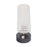 Lampe de chevet vintage des années 1970