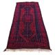 Koliay vintage hand-knotted rug, natural dyes, 1940s.