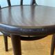 Chaise en bois