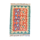 Small kilim Shirazi carpet Iran 41x62cm