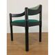 Carimate armchair by Vico Magistretti