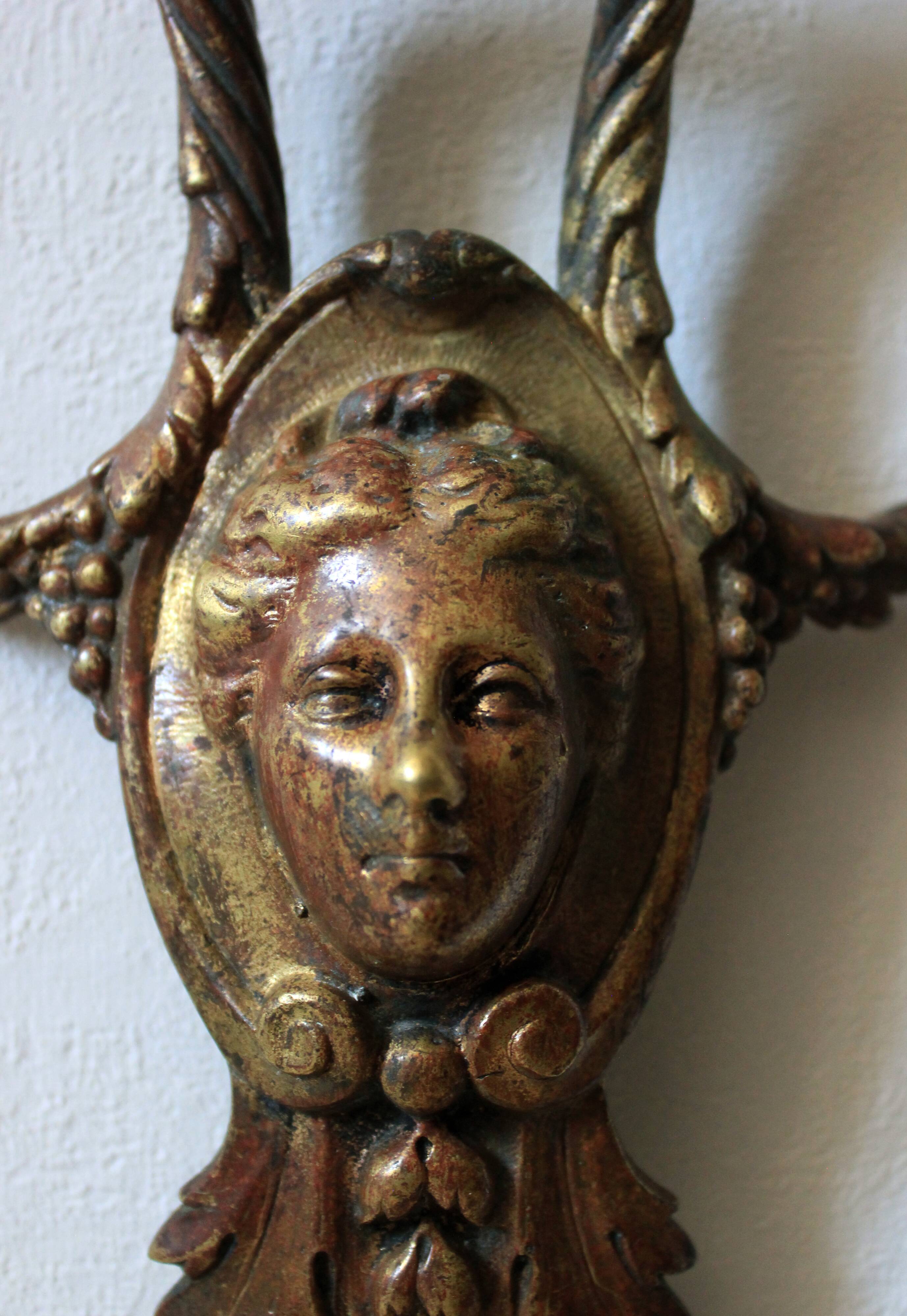 Decoration vintage en metal