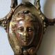 Decoration vintage en metal