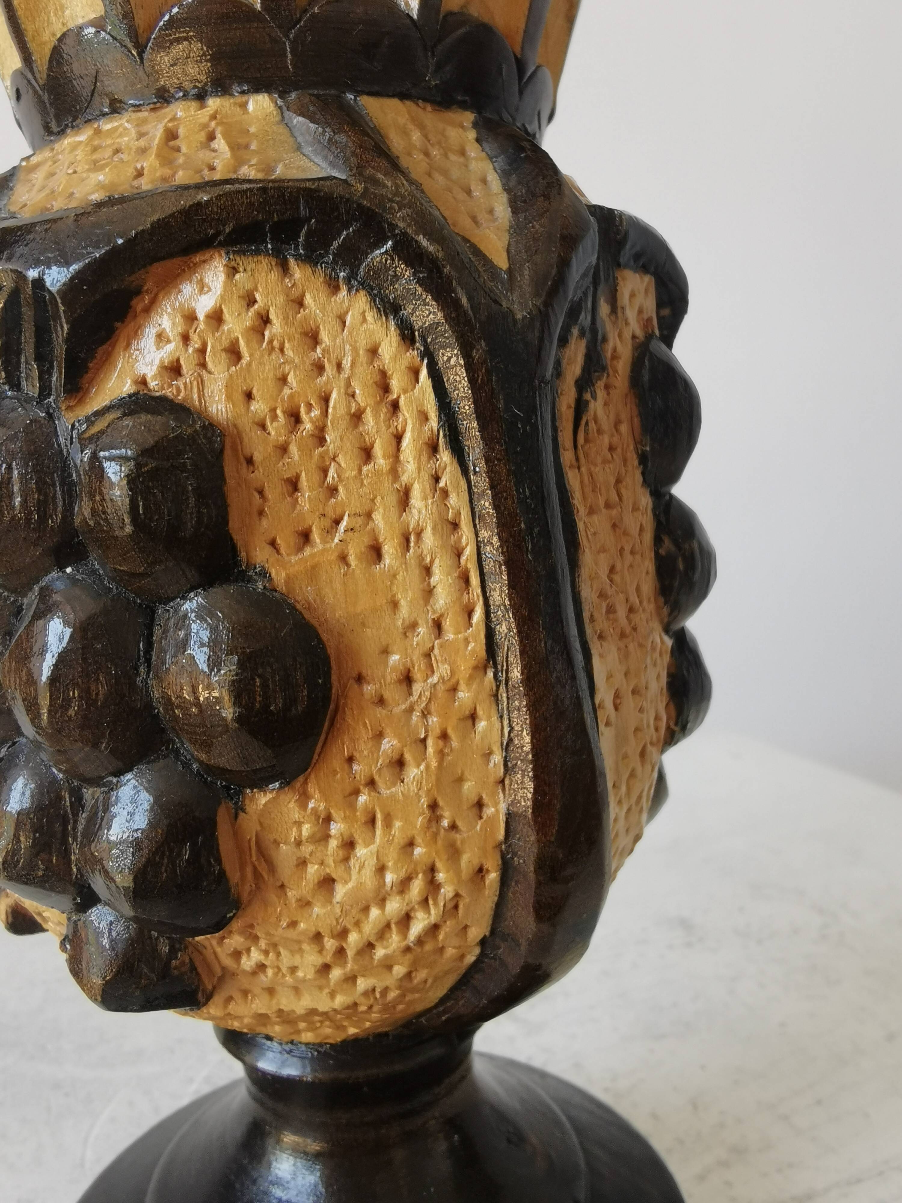 Vintage Hand Carved Wooden Vase: Grapevine Motif, 1970s Yugoslavia