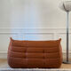 Two-seater bench model Togo – cognac leather – Michel Ducaroy / Ligne