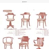 J-J Kohn circa 1900 desk chair stamped and labeled
