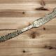 Antique metal cake knife