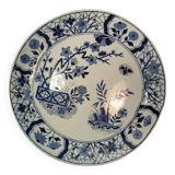 Ancienne Assiette à Gâteau / Dessert U & C Damas Blue Utschneider et Cie Sarreguemines
BEAU DÉCOR