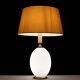 Lampe de table nervurée Philips Milk Glass design Louis Kalff années 1950