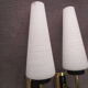 Pair of vintage '60s wall sconces