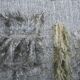 Tapis Mural Vintage Texturé en Laine Naturelle – Tons Gris & Crème, 90x98