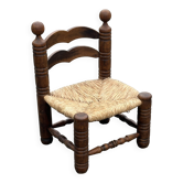 Chaise basse en chêne et paille design vintage années 60