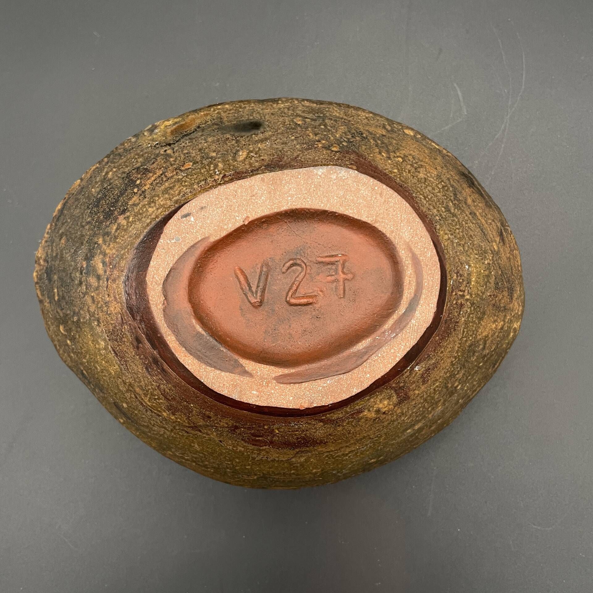 Sculptural ceramic vase Helmut Schäffenacker V27 – German design