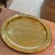 Moroccan tea tray gilded brass engraved oriental 40 cm