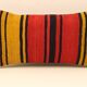 Turkish kilim cushion, 25x50 cm, YE-23