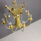 Vintage metal flower chandelier, 1980s