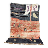 Moroccan Berber rug Boujaad 250 x 160 cm New