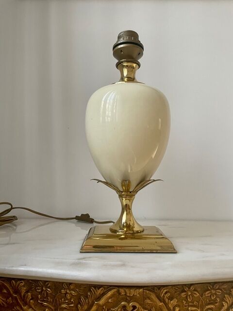 Vintage lamp