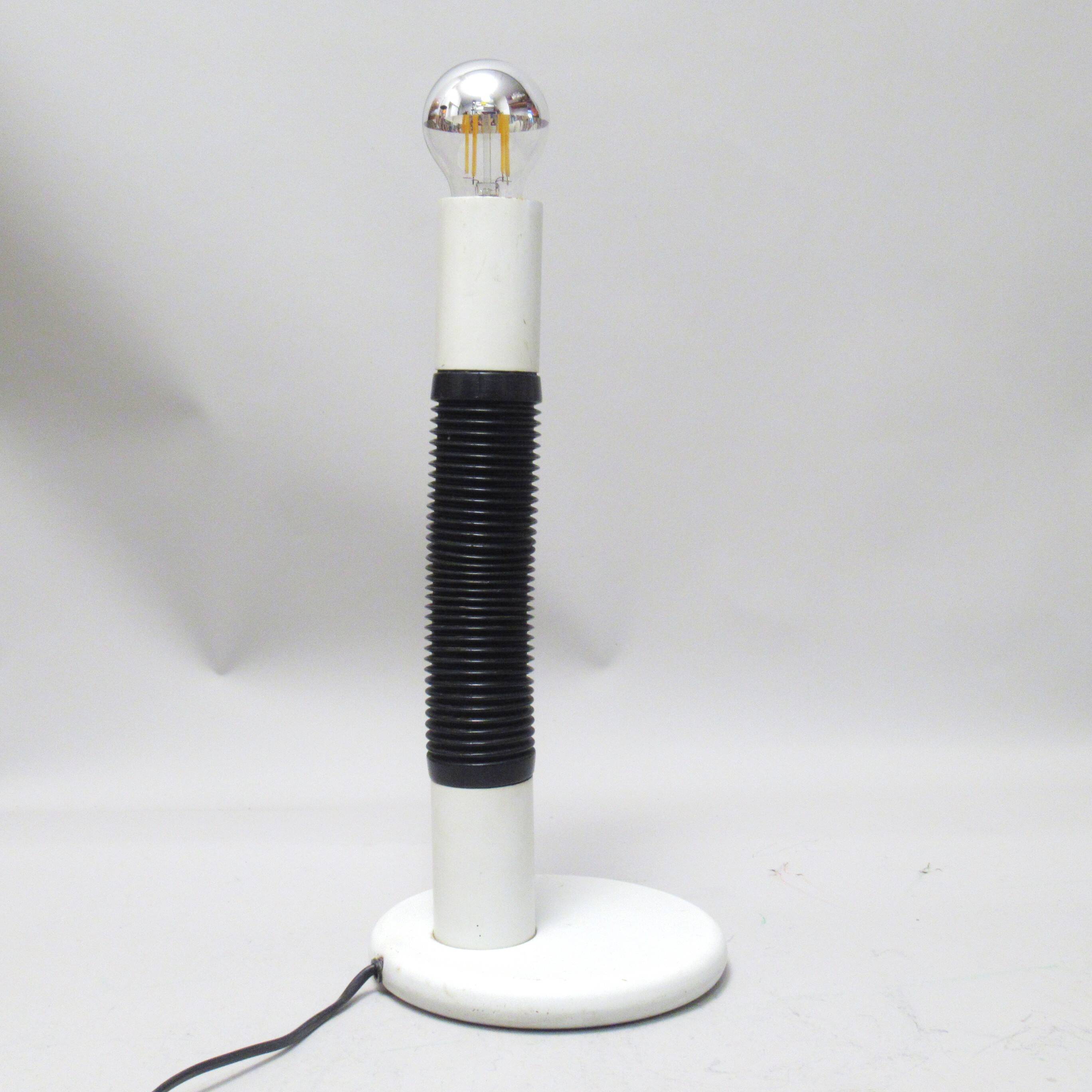 Lampe périscope Targetti Sankey années 70