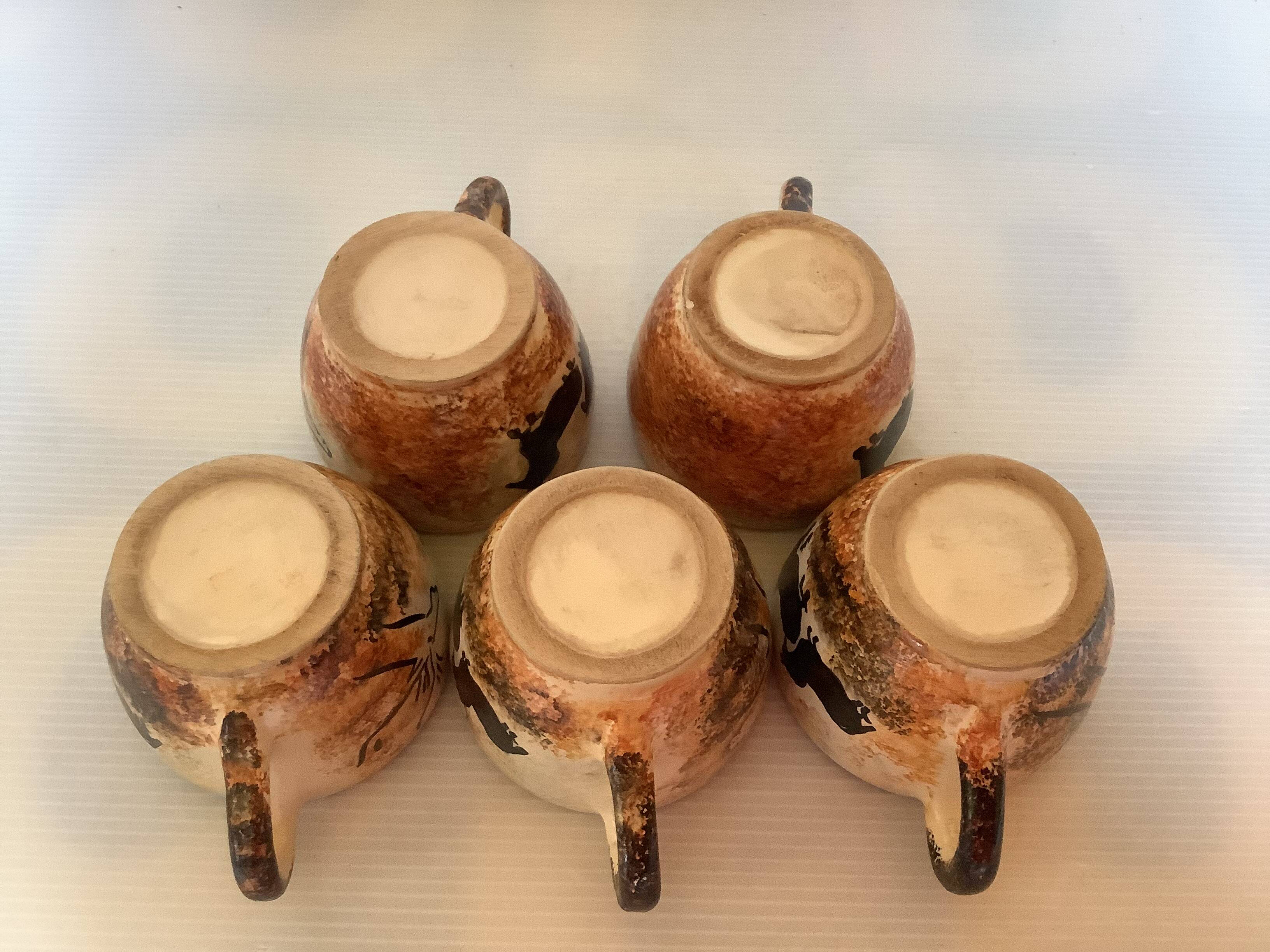 Coffee service Lascaux cave André Quiron Bruno zoomorphic