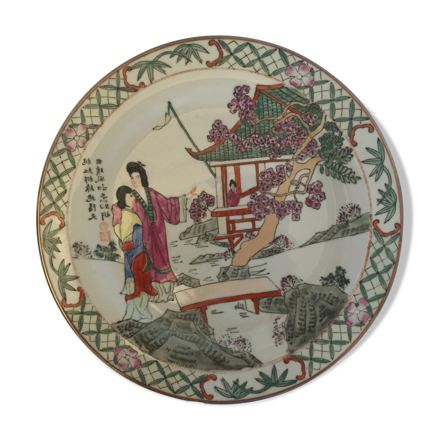 Plat chinois