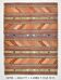 6x8 Handwoven Vintage Kilim Rug, 177x242Cm