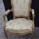 Salon style louis XV en bois doré