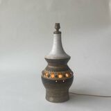 Georges Pelletier 1960 ceramic lamp