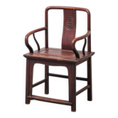 Armchair with armrests in wood, China, Ming Dynasty style, 19th century