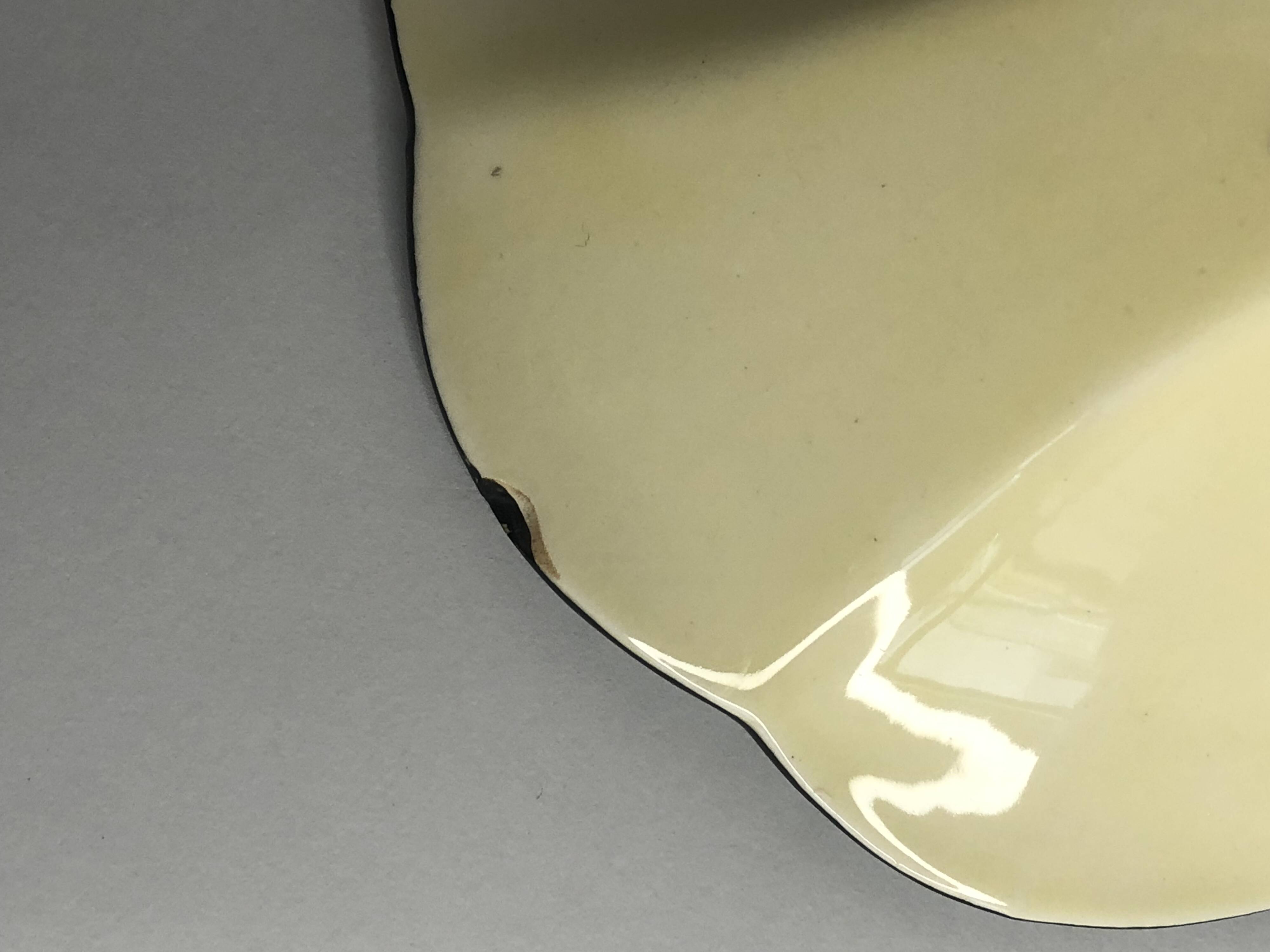 British Art Deco Vase